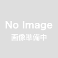 sug157